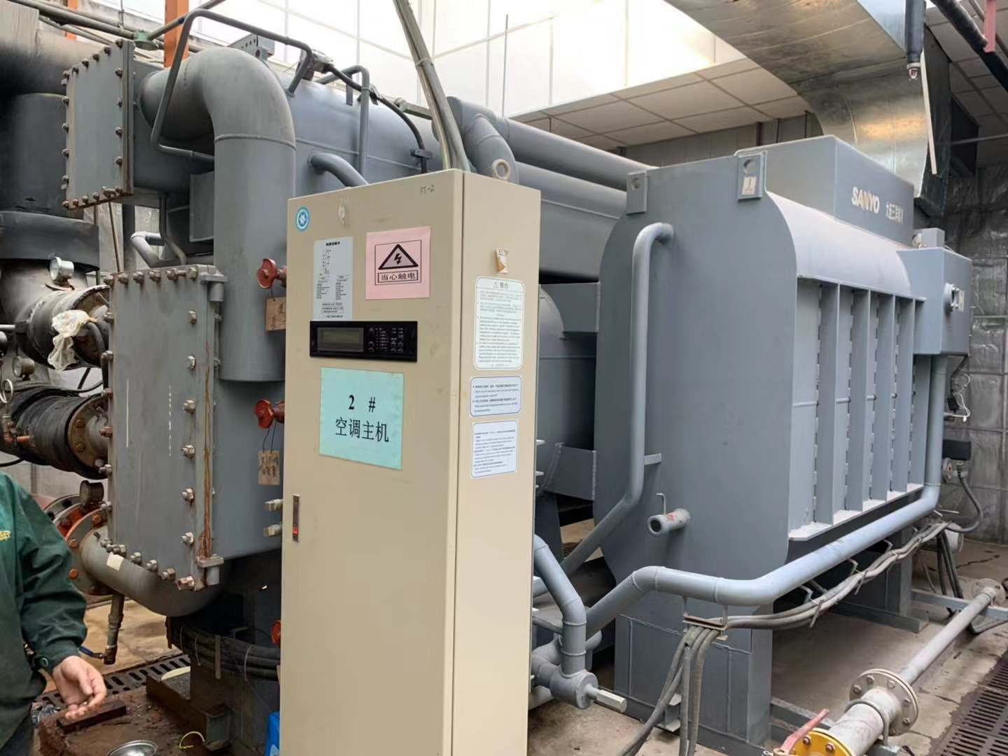 無錫螺杆式冷水機組丝瓜视频黄片APP