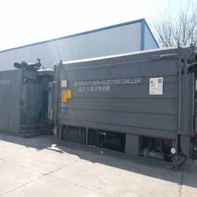溴化鋰製冷機丝瓜视频黄片APP