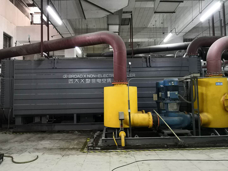 丝瓜视频黄片APP溴化鋰製冷機